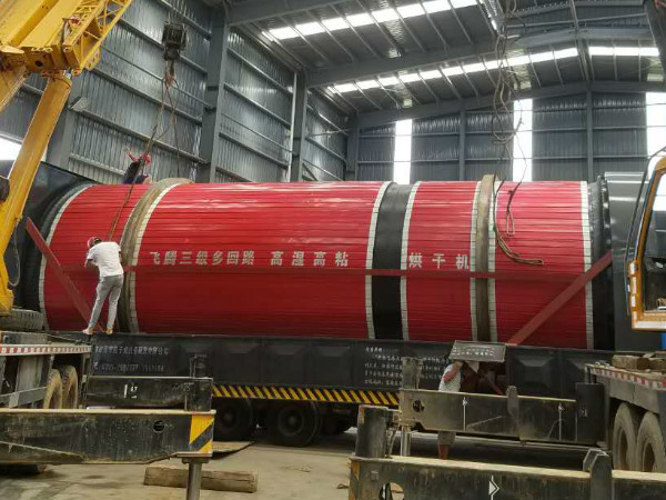 有機(jī)肥烘干機(jī) 有機(jī)肥烘干機(jī)