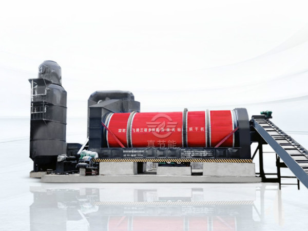 工業(yè)污泥烘干機 工業(yè)污泥烘干機