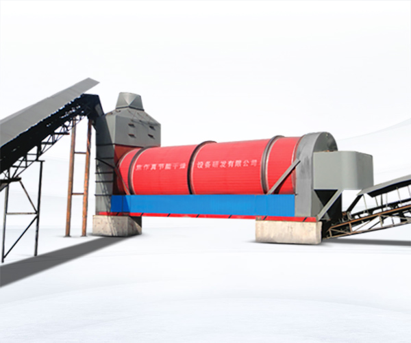 低溫污泥烘干機(jī) 低溫污泥烘干機(jī)