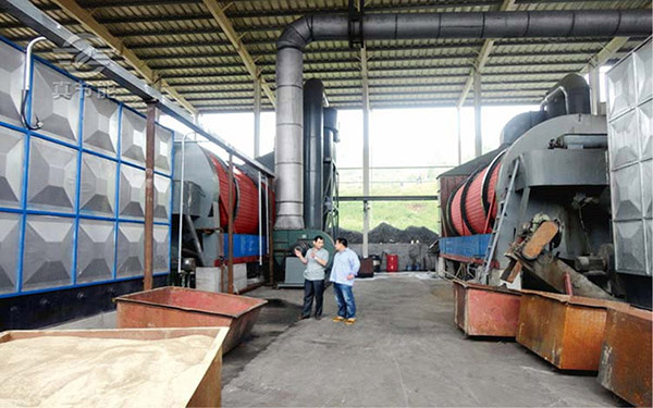 工作人員的準(zhǔn)備工作 工作人員的準(zhǔn)備工作