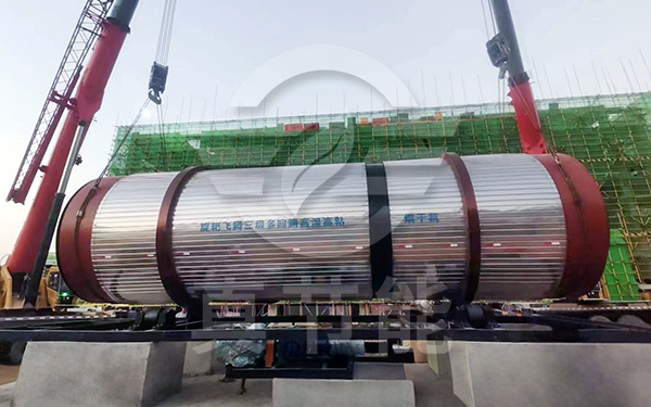 電鍍污泥烘干機的技術(shù)選型怎么選